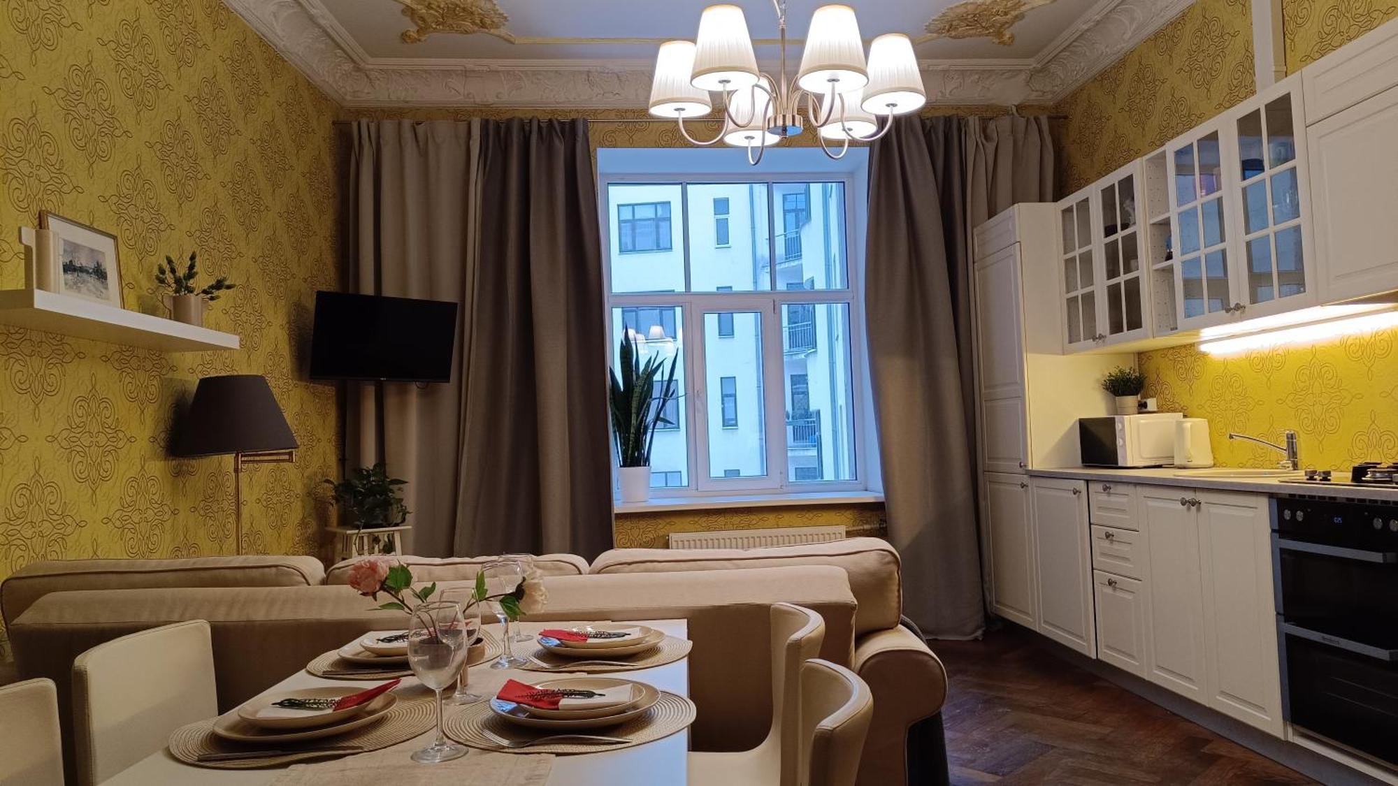 Atlashouse Рига Экстерьер фото